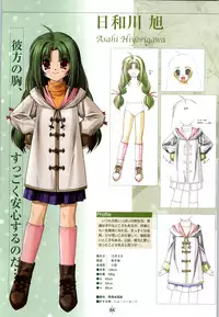 [Studio Mebius] SNOW ART WORKS