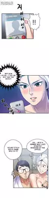 Ghost Love Ch.1-9 (English) (YoManga) (Ongoing)