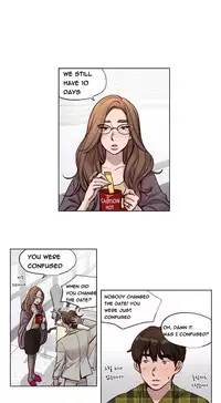 [Ramjak] Atonement Camp Ch.1-30 (English) (Ongoing)