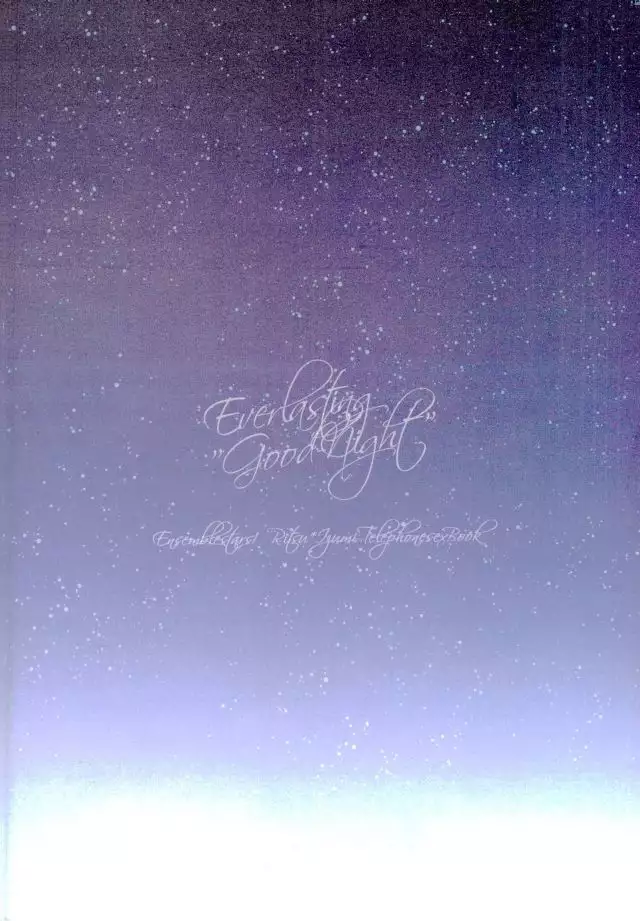 Everlasting"good-Night"