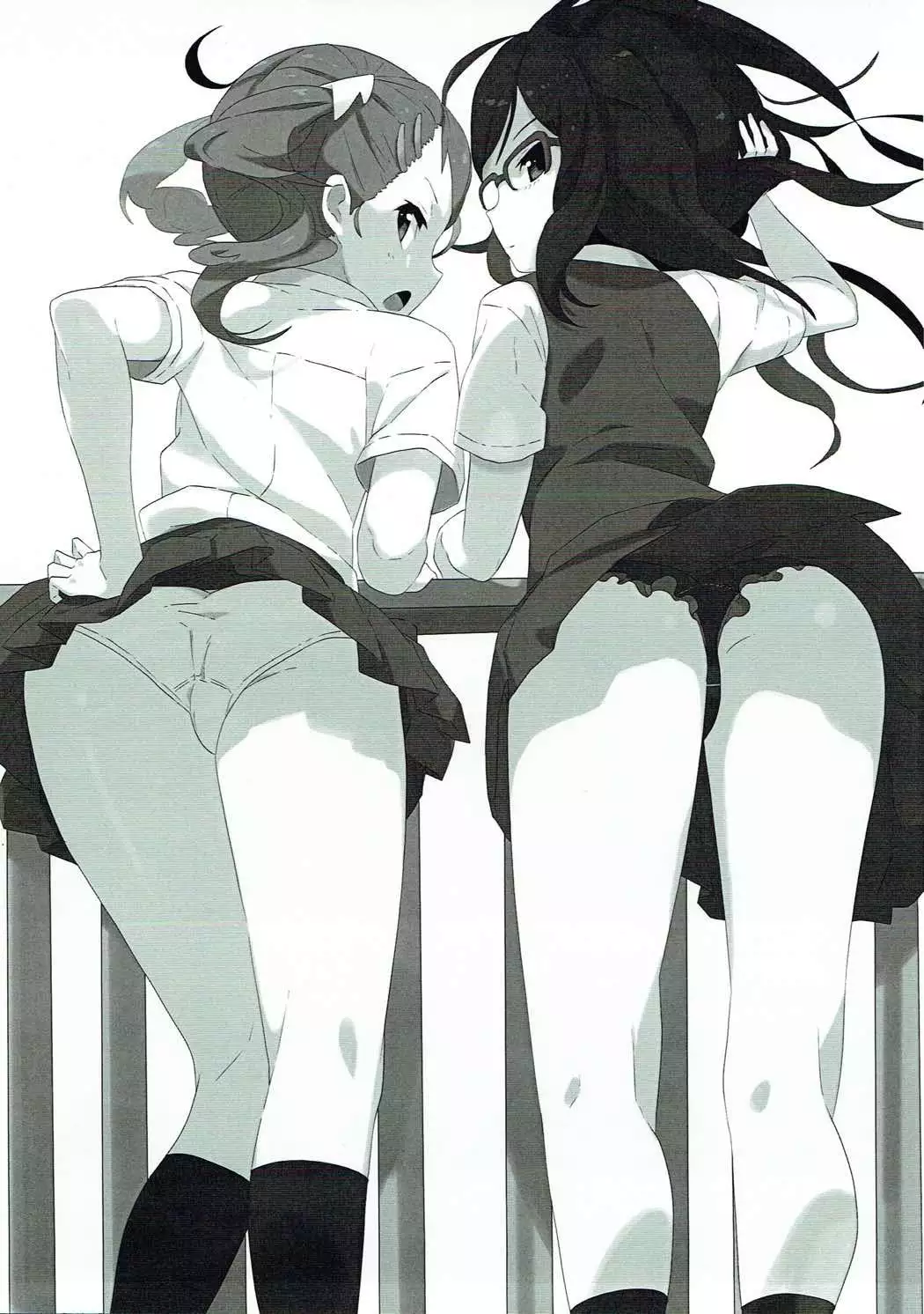 the book of "naruko"