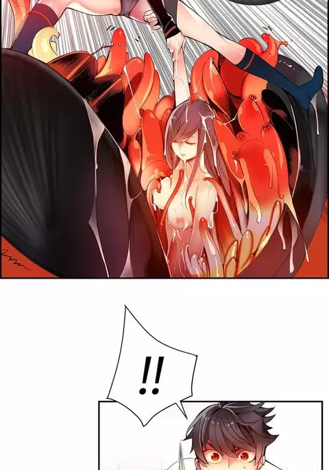 Lilith`s Cord Ch.1-39