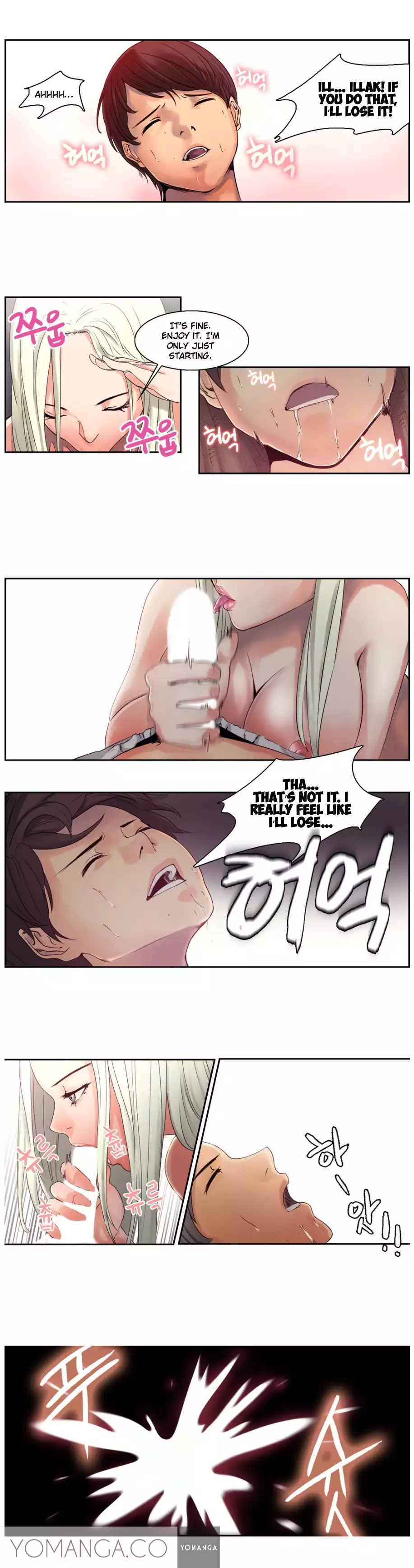 Woodman dyeon Chapter 1-7