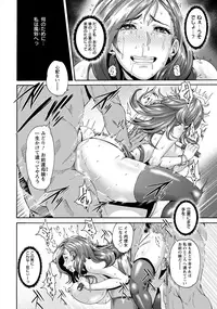 ANGEL Club 2016-06 [Digital]