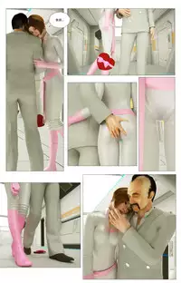 [G9MPcomics] Zerion [尖臉男漢化]