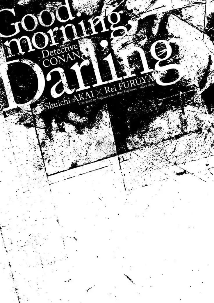 Good Morning, Darling