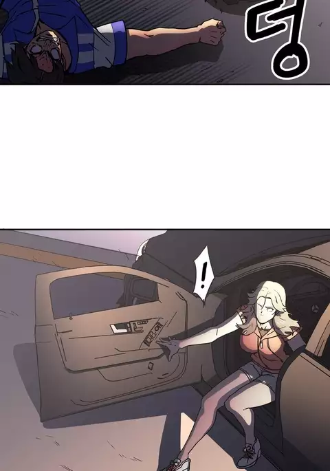 Refrain Love Ch.1-37