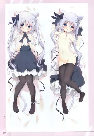 (AC3) [Shiratamaco (Shiratama)] Shiratamakuracomplete! (Various)