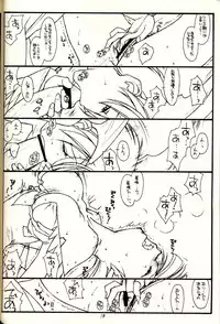 [bolze] PT Vol 1 - Black and Red