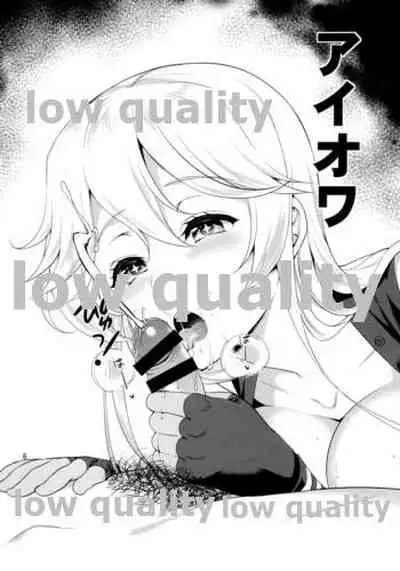 PENGUIN SKETCH ♯01