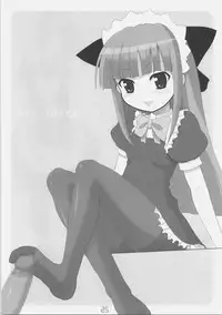 (C70) [KIMARINET] Heart Maid