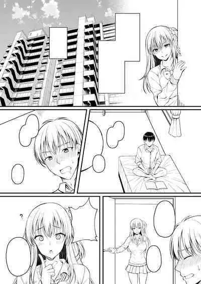 Ibitsu na Ai Demo Uketomete