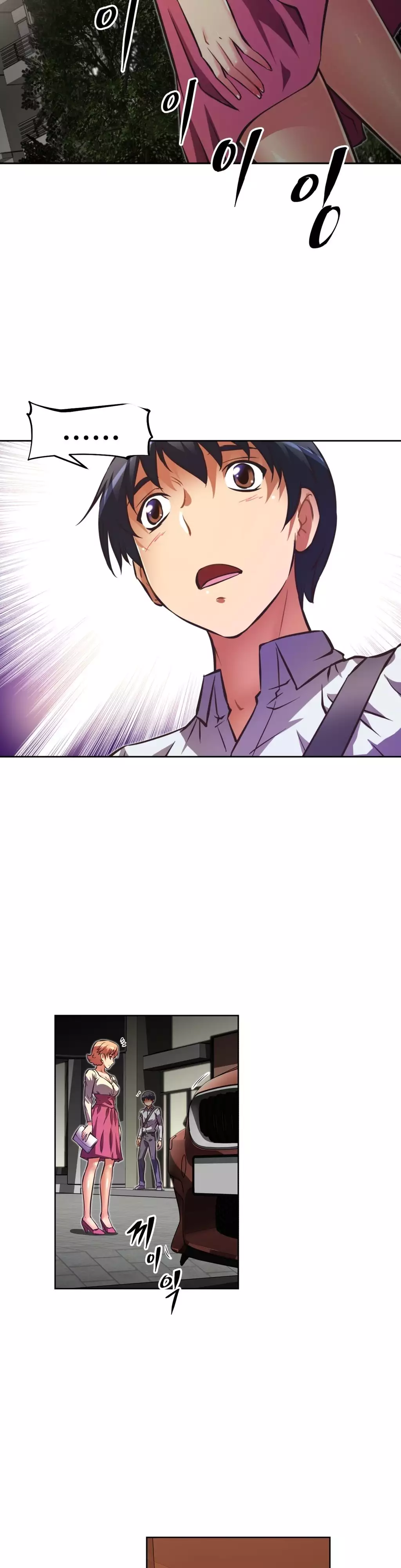 Brawling Go Ch.53-62