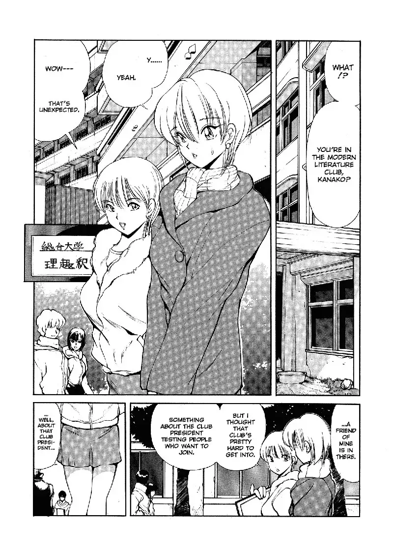 Heat 4 - Ring of Destiny Pt1