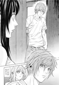 Monthly Vitaman 2016-07