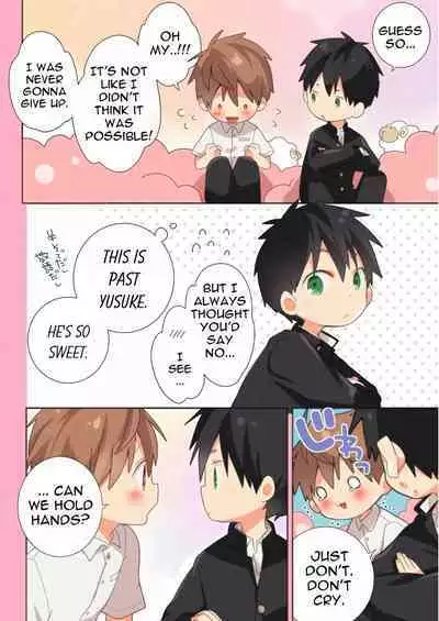 [Natitama (Isako)] Yakumo-Senpai to Yuusuke-kun Inmu Hen! | Yakumo & Yusuke Explicit version! [English] [Digital]