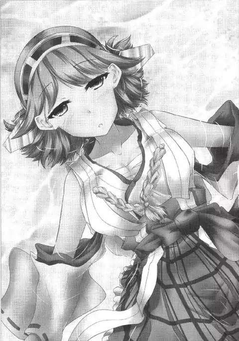 Omoinayande Yokorenbo