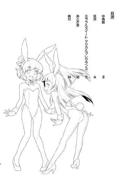 Miracle Sweet Magical Fragrance