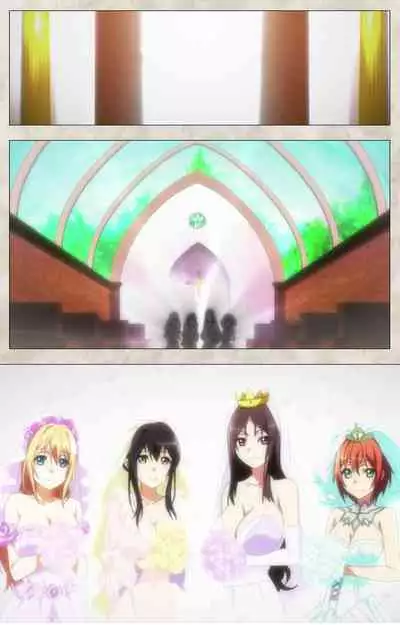 Ane Yome Quartet Kanzenban