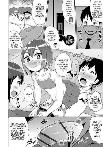 Boku wa Kimi no Mesu-kanojo