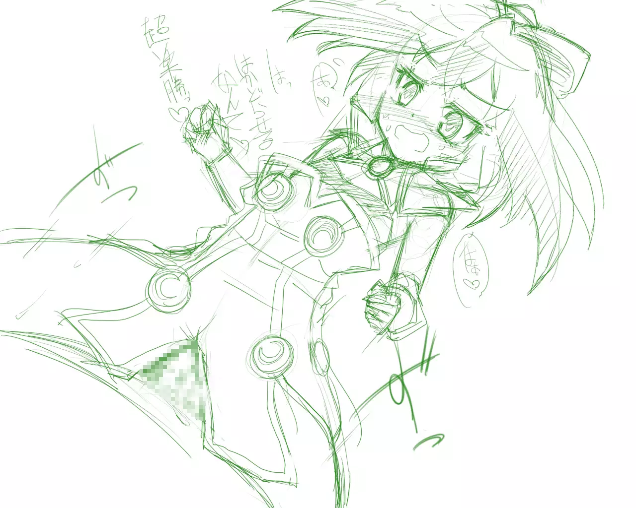 Peridot Magical Bitch