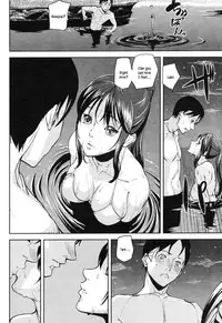 [Ashiomi Masato] Emotion Island [English] [Incomplete]