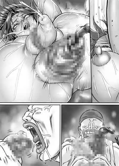 Netorare Onna Touzoku