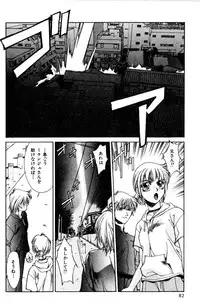 [Satou Takahiro] Sweet Magic