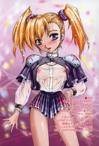 [Hazuki Shishimaru] Momoiro Kando 1000%