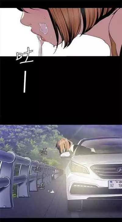 （周1）美丽新世界 1-65 中文翻译 （更新中）