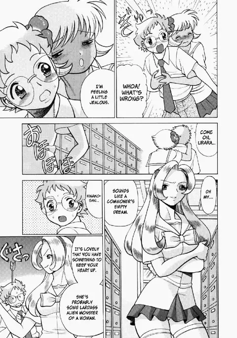 Ura Ura Jungle Heat5 - Birthday Card