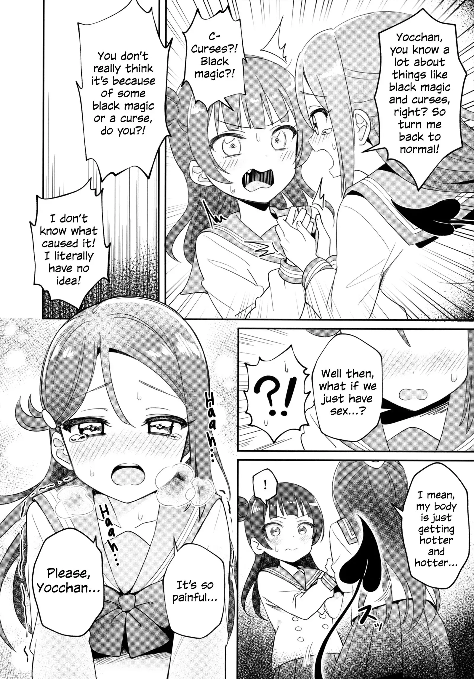 Only My Little Demon