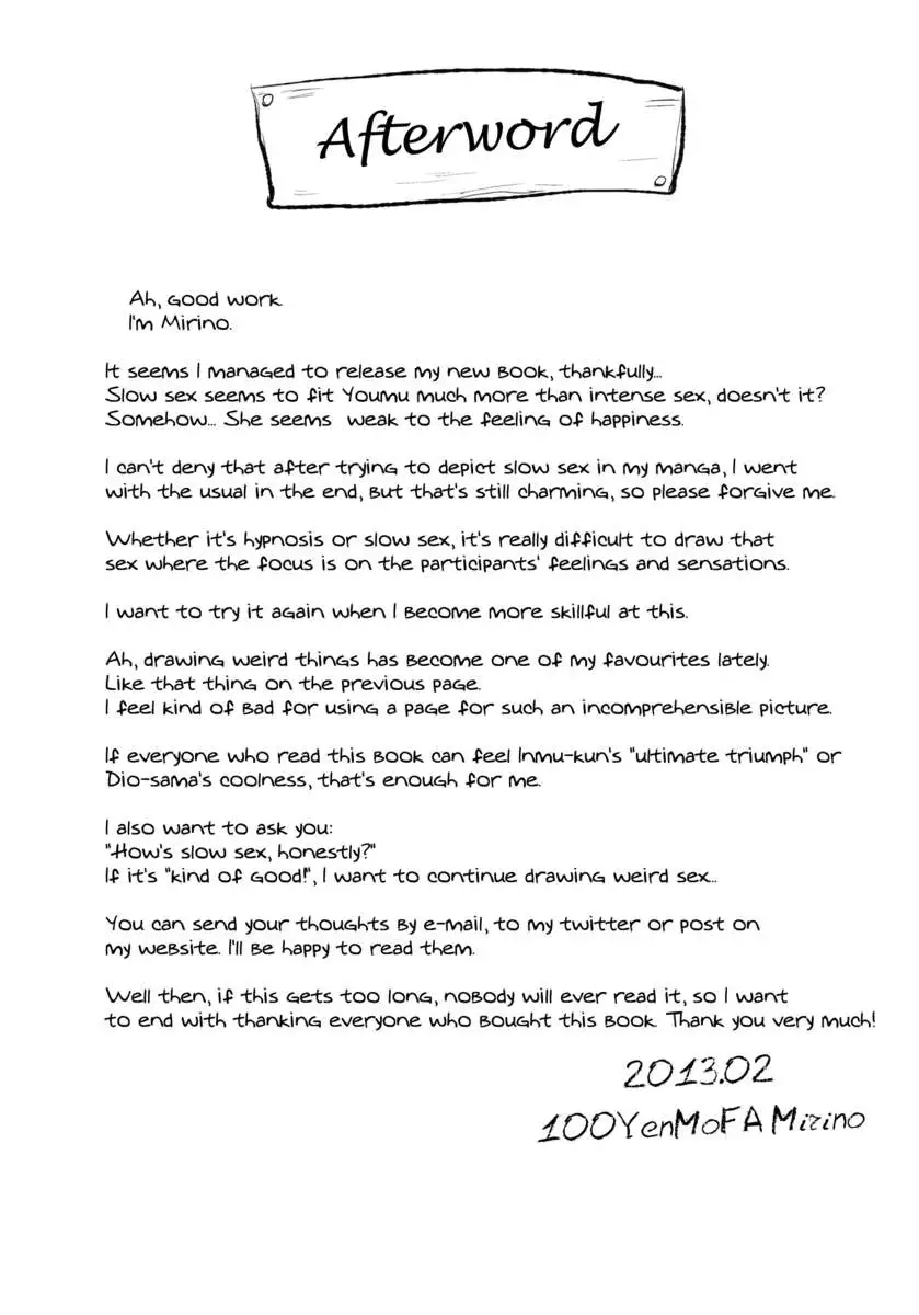 Learning Slow Sex With Youmu