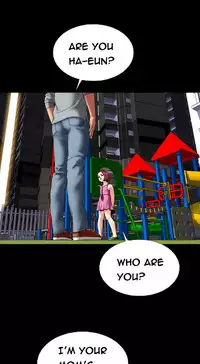 [Mojo] My Wives Ch.1-35 (English) (Ongoing)