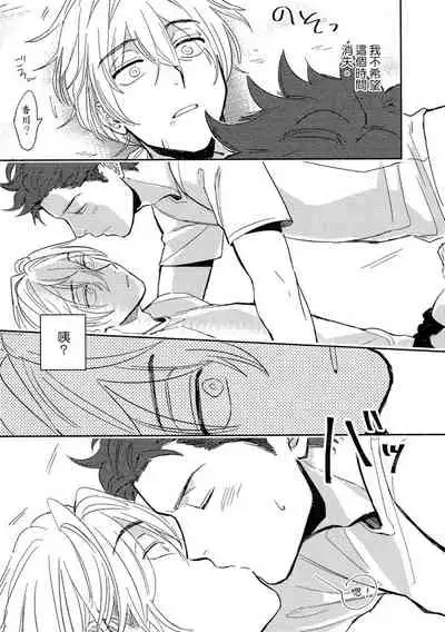 MY HOME YOUR ONEROOM