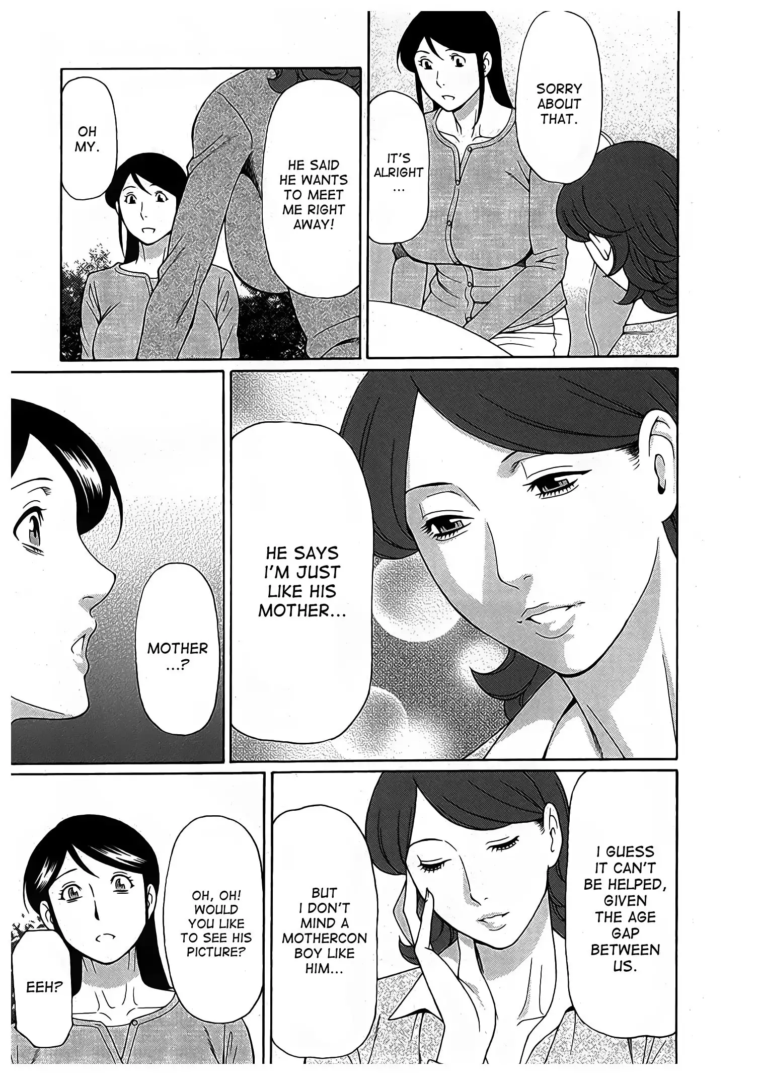 Ingi no Hate 2 Ch. 1-4