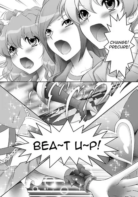 Mogitate Fresh Peach Kari