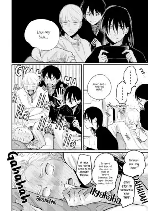 Yoru to Asa no Uta EC