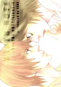 [Death Note] Doku wo Kurawaba (eng)