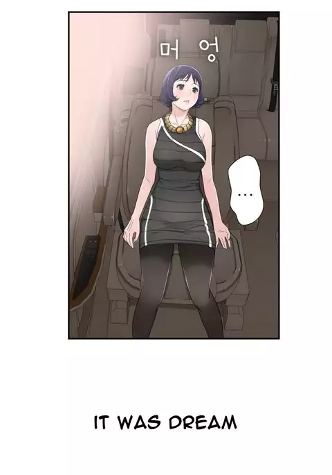 Tissue Thieves Ch.1-14