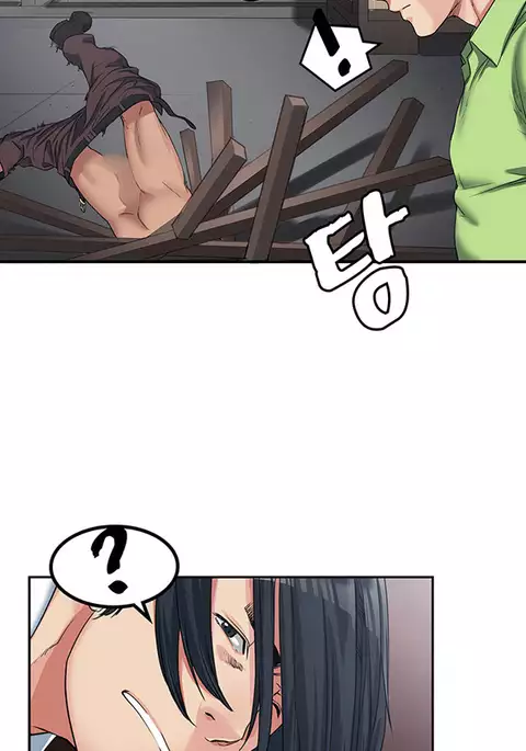 Best Friend Girlfriend Ch.1-24