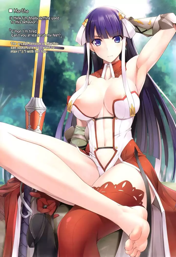 FGO no Ashibon 7 | FGO Foot-Book 7