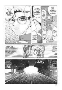 In a Quagmire - Fragile 7 (English)