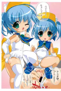 (C74) [Enmaya (BOB)] E/Refill (Various)