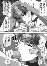 [NAVY (Kishuu Chokkou)] Fellatio no Ehon Soushuuhen Vol. 1 (Various) [Digital]