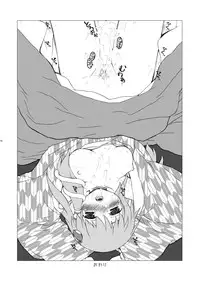 [ERA FEEL] けしからん娘達～あるお店の一日総集編～