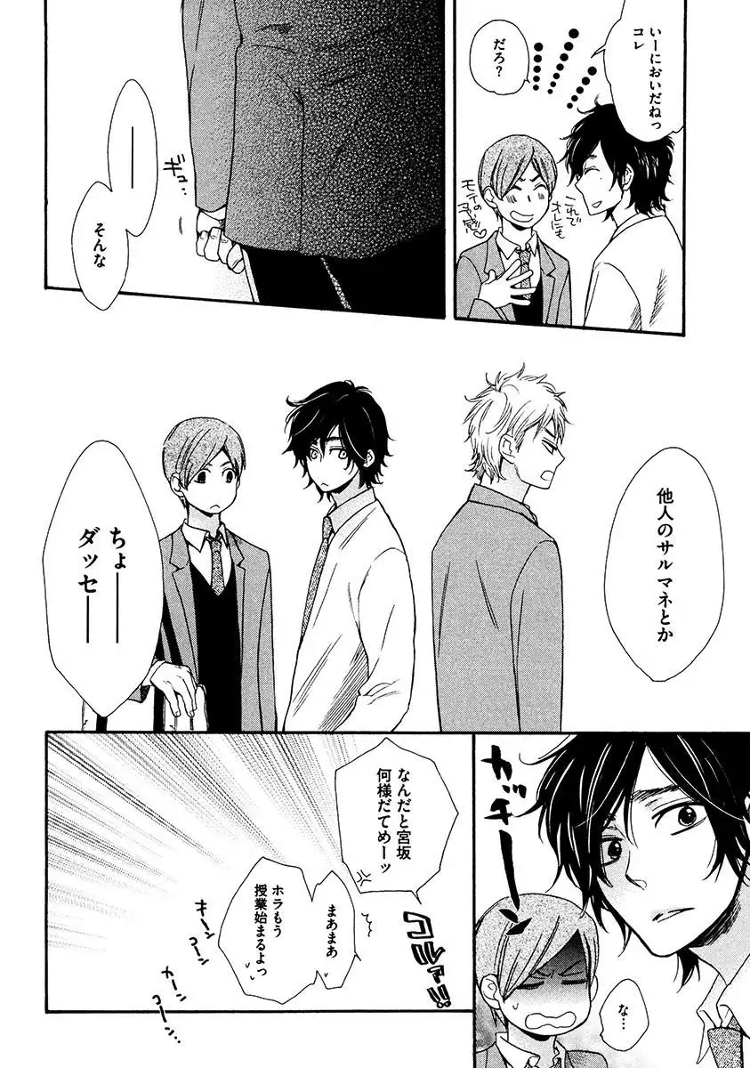 Kimi Note - Your Note