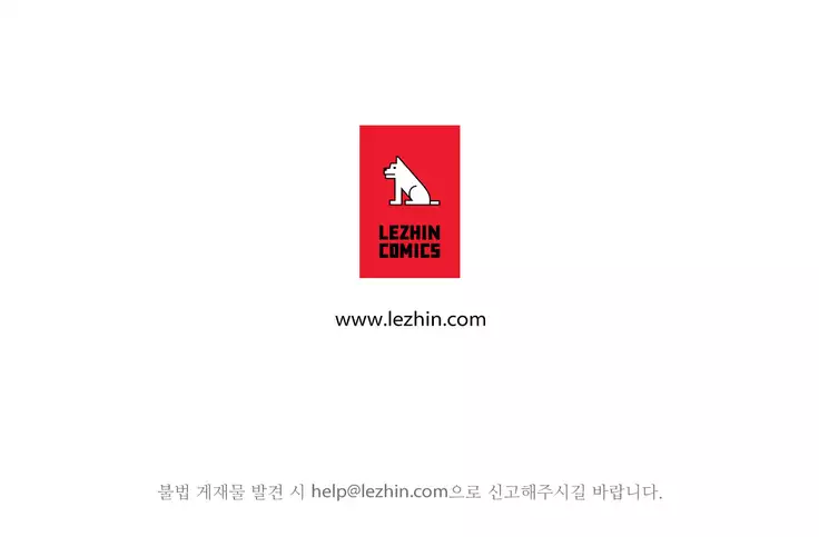 Ghost Love Ch.1-26.5