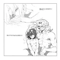 (SUPER19) [Article 60 of Criminal Code (Shuhan)] Yojouhan Seikatsu. 2010 Harugou (Etermal Arcadia)