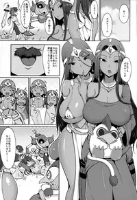 (C94) [Arearee] Manya-san to Minea-san to Mata Are Suru Hon (Dragon Quest IV)